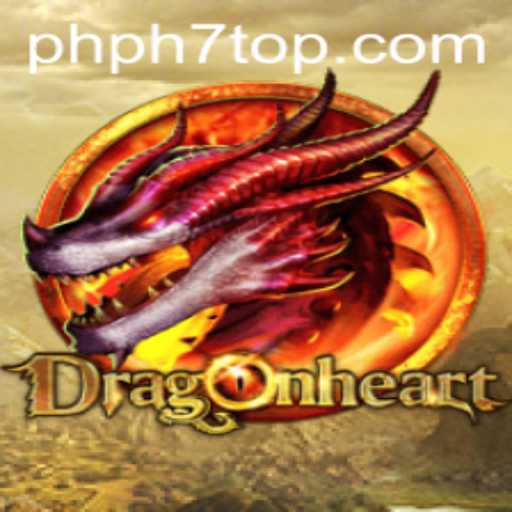 Unveiling DragonHeart: A Dive into the Majestic World of Adventure and Strategy